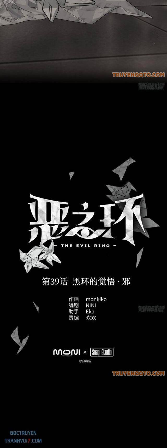 Ác Chi Hoàn - Chap 39 - Trang 8