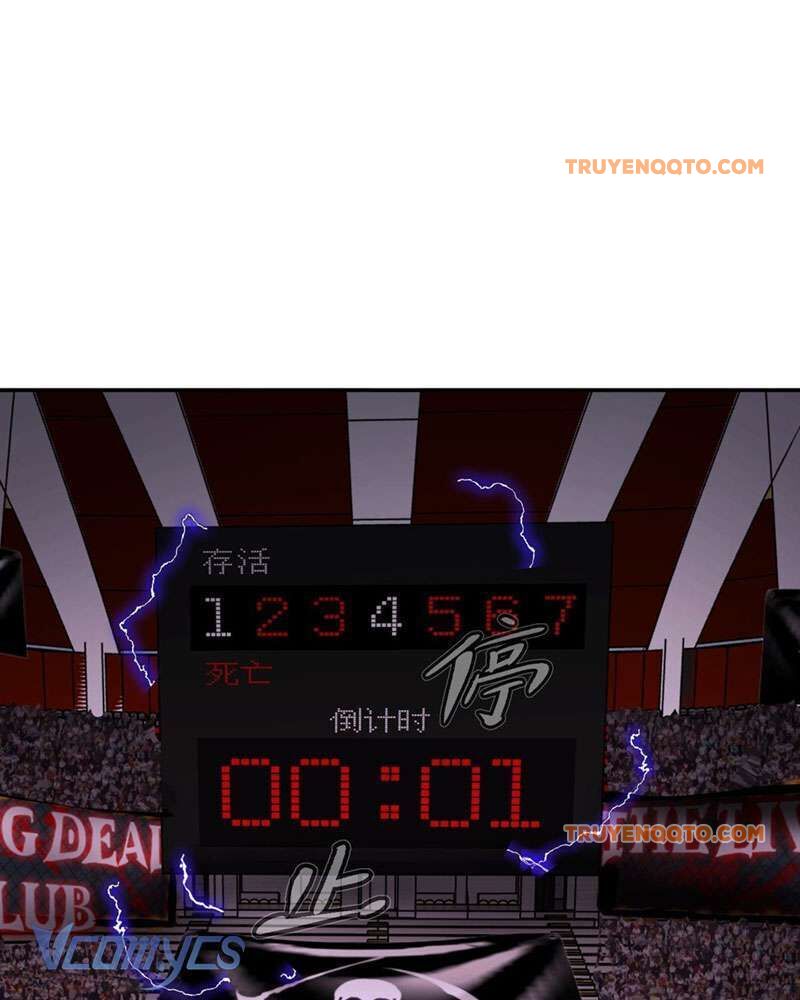 Ác Chi Hoàn - Chap 4 - Trang 122