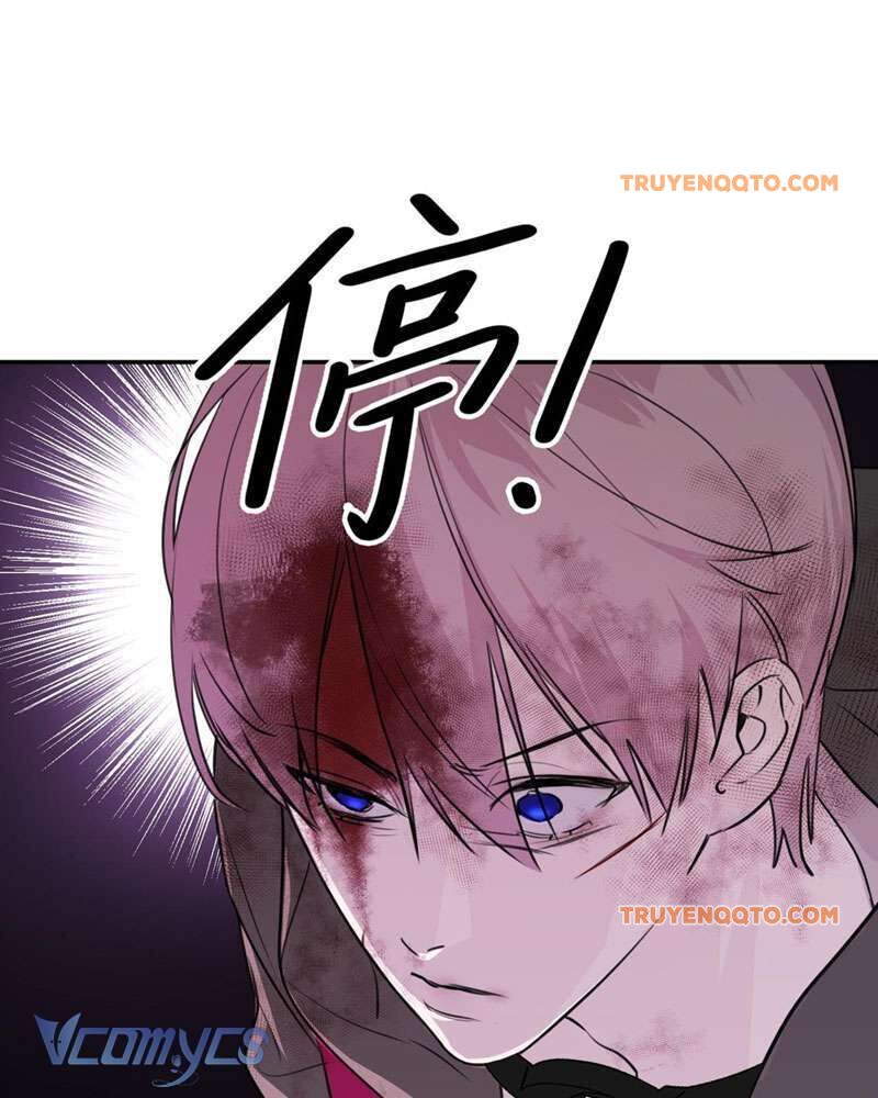 Ác Chi Hoàn - Chap 4 - Trang 131
