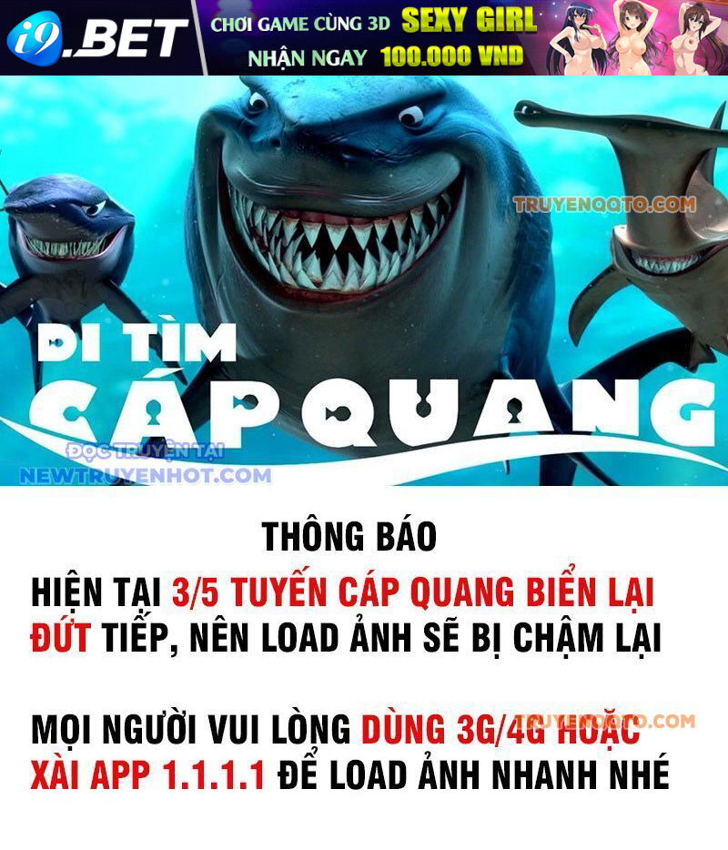 Ác Chi Hoàn - Chap 40 - Trang 1
