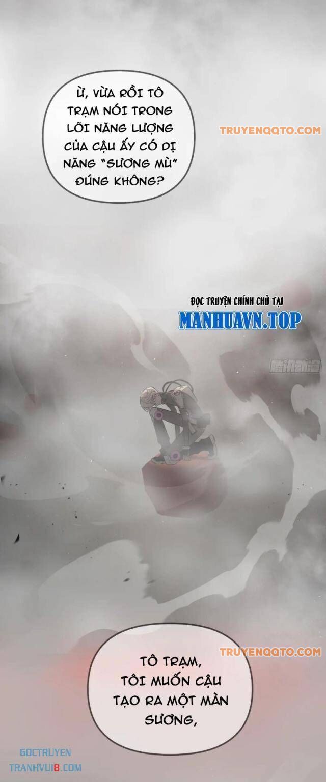 Ác Chi Hoàn - Chap 40 - Trang 44