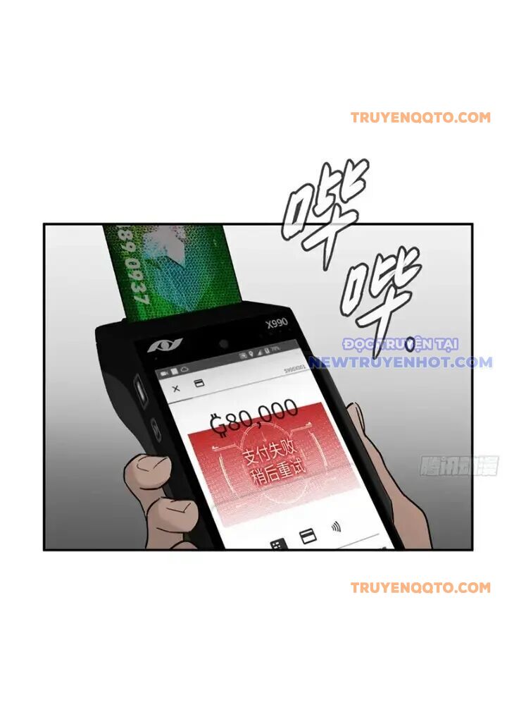 Ác Chi Hoàn - Chap 42 - Trang 119