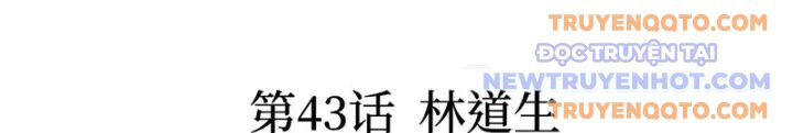 Ác Chi Hoàn - Chap 43 - Trang 42