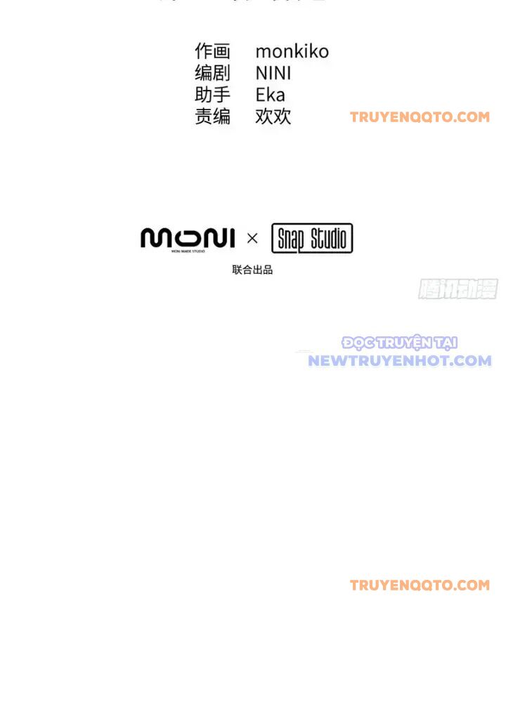 Ác Chi Hoàn - Chap 43 - Trang 43