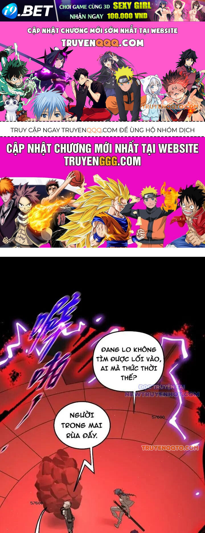 Ác Chi Hoàn - Chap 44 - Trang 1