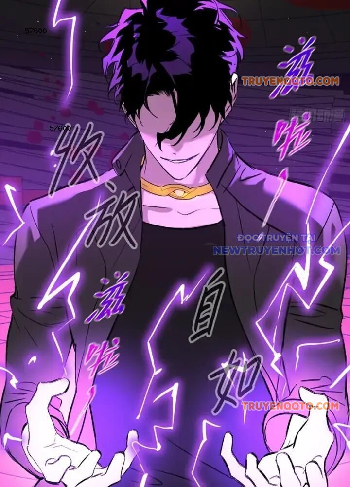 Ác Chi Hoàn - Chap 44 - Trang 5