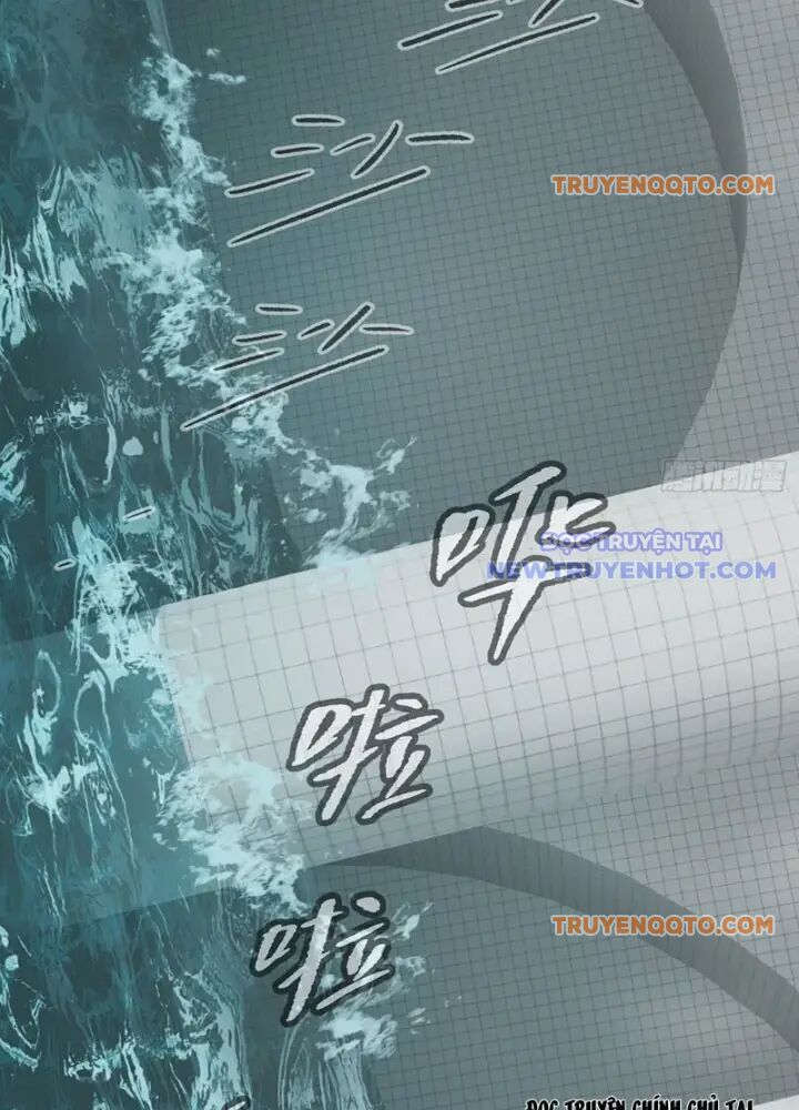 Ác Chi Hoàn - Chap 45 - Trang 107