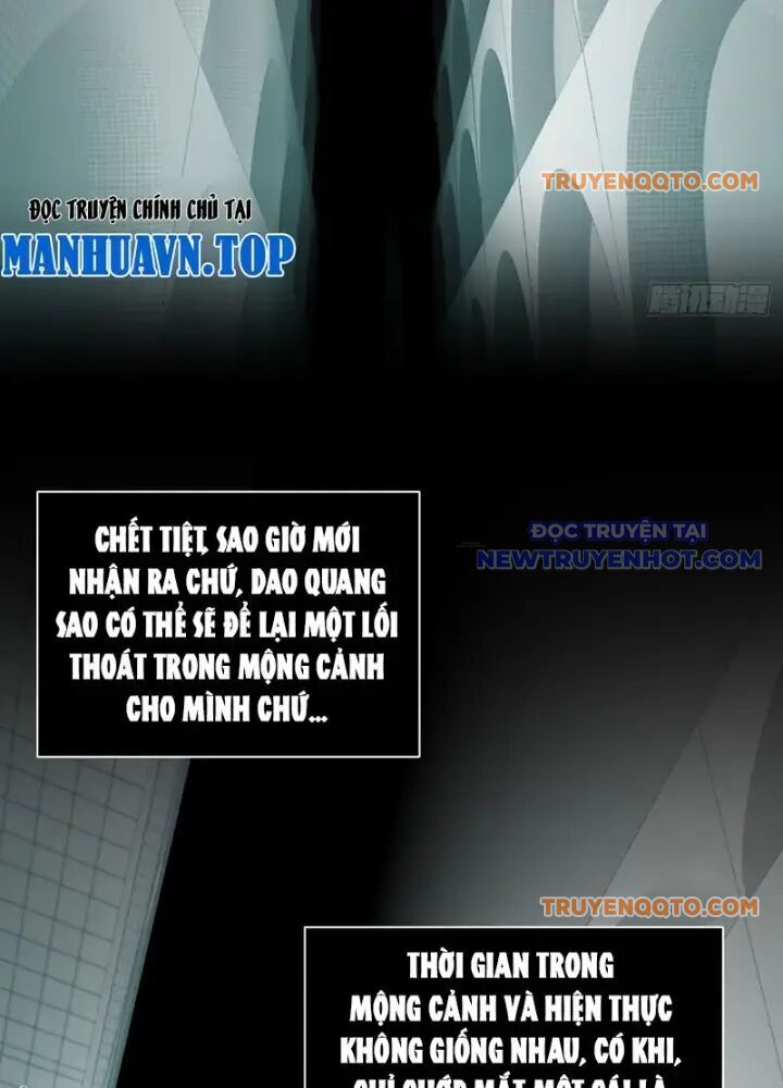 Ác Chi Hoàn - Chap 45 - Trang 133
