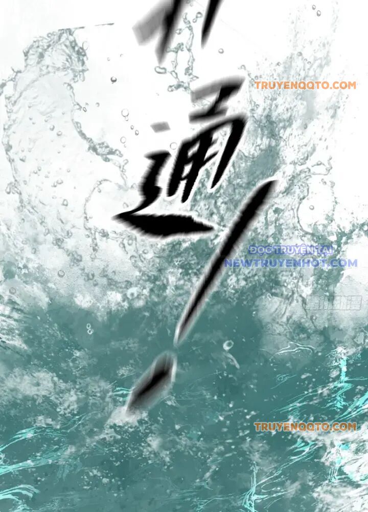 Ác Chi Hoàn - Chap 45 - Trang 173