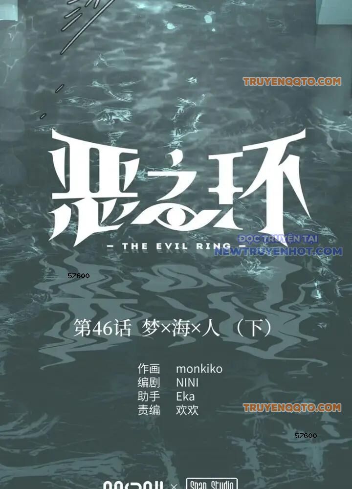 Ác Chi Hoàn - Chap 46 - Trang 15