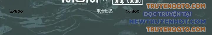 Ác Chi Hoàn - Chap 46 - Trang 16
