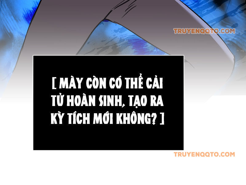 Ác Chi Hoàn - Chap 47 - Trang 174