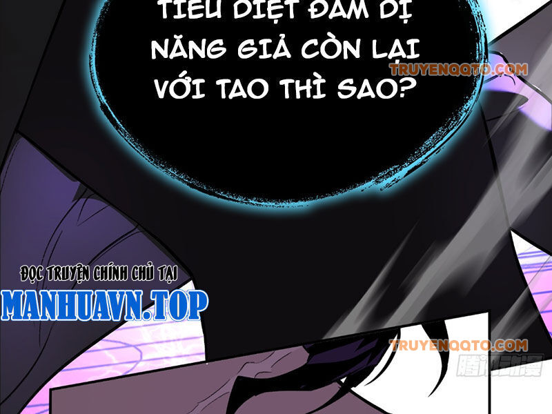Ác Chi Hoàn - Chap 47 - Trang 210