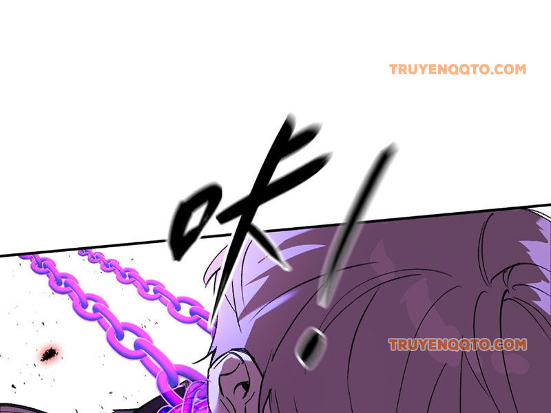 Ác Chi Hoàn - Chap 47 - Trang 258