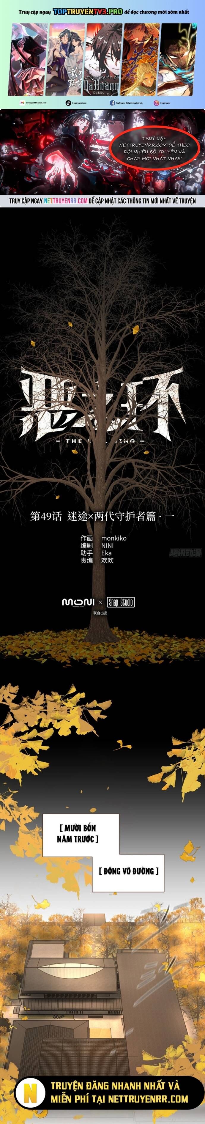 Ác Chi Hoàn - Chap 49 - Trang 2