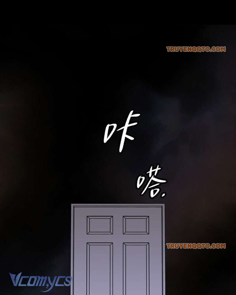 Ác Chi Hoàn - Chap 5 - Trang 135