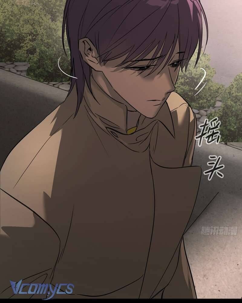 Ác Chi Hoàn - Chap 50 - Trang 135