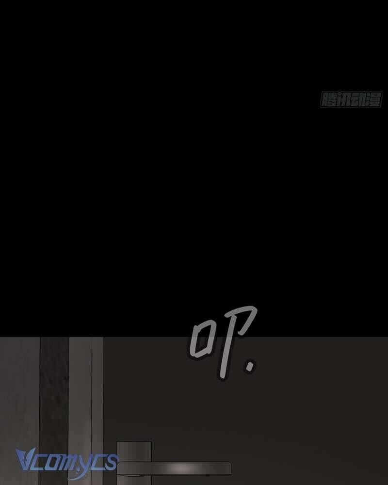 Ác Chi Hoàn - Chap 50 - Trang 16