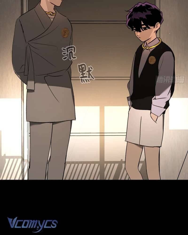 Ác Chi Hoàn - Chap 50 - Trang 18