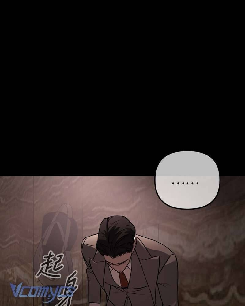 Ác Chi Hoàn - Chap 50 - Trang 48