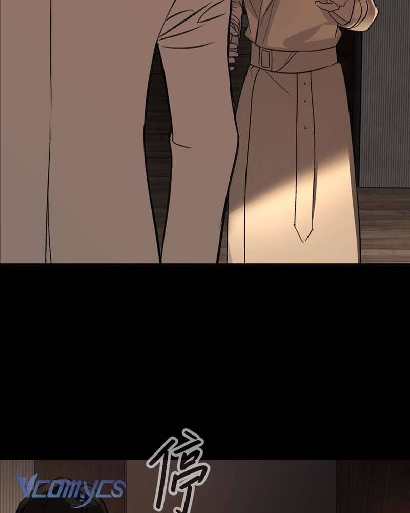 Ác Chi Hoàn - Chap 50 - Trang 52