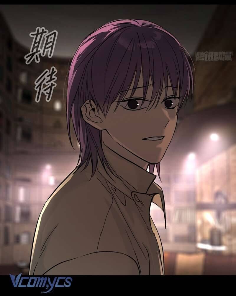 Ác Chi Hoàn - Chap 50 - Trang 65