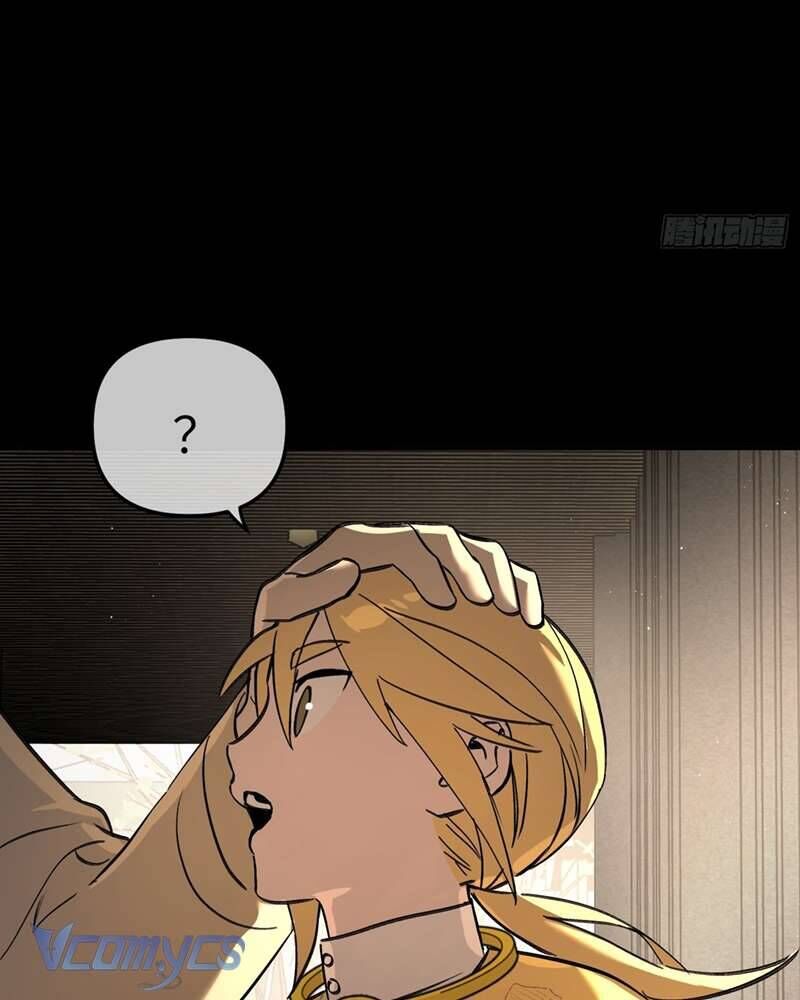 Ác Chi Hoàn - Chap 50 - Trang 80