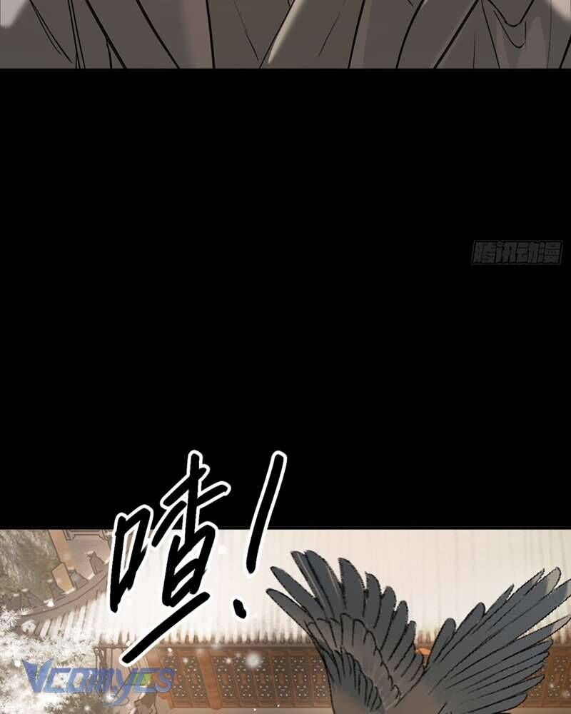 Ác Chi Hoàn - Chap 51 - Trang 144