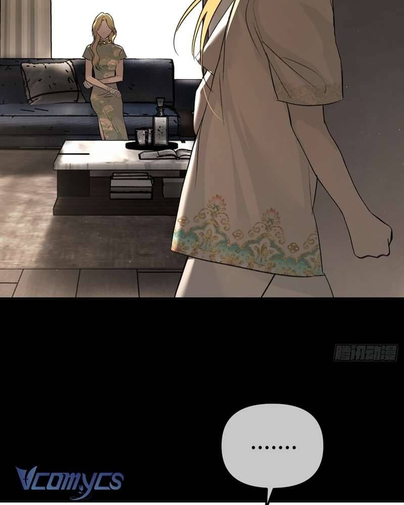 Ác Chi Hoàn - Chap 51 - Trang 43