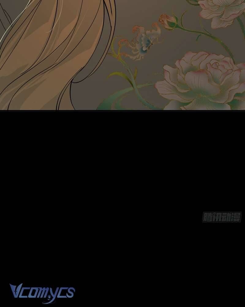 Ác Chi Hoàn - Chap 51 - Trang 45