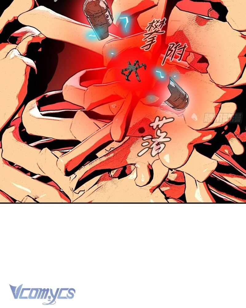 Ác Chi Hoàn - Chap 53 - Trang 87