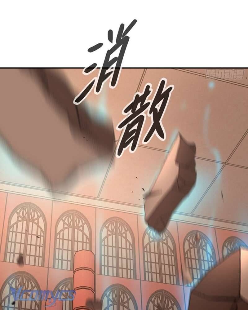 Ác Chi Hoàn - Chap 53 - Trang 90