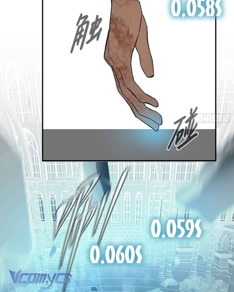 Ác Chi Hoàn - Chap 54 - Trang 104