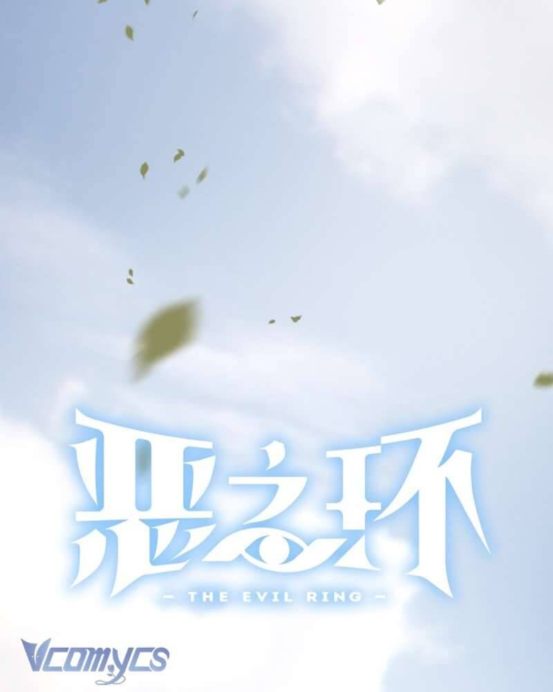 Ác Chi Hoàn - Chap 54 - Trang 3