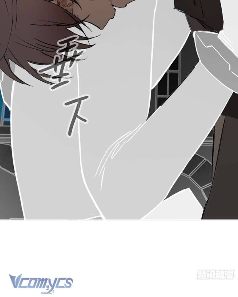 Ác Chi Hoàn - Chap 54 - Trang 83