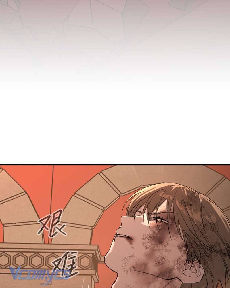 Ác Chi Hoàn - Chap 55 - Trang 11