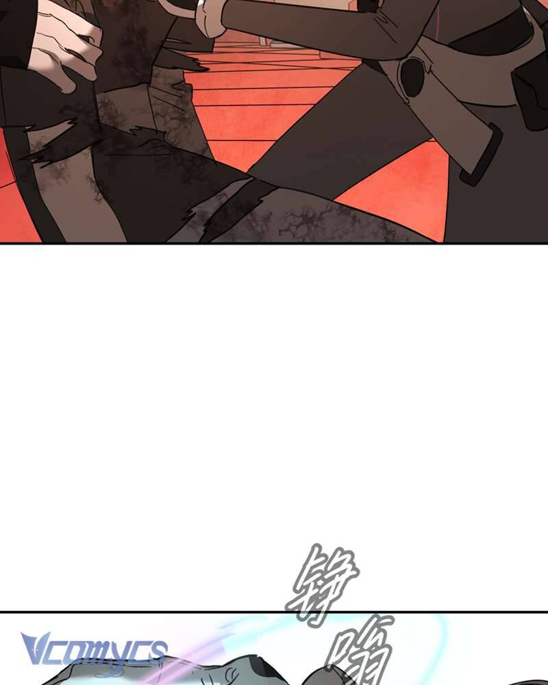 Ác Chi Hoàn - Chap 55 - Trang 25