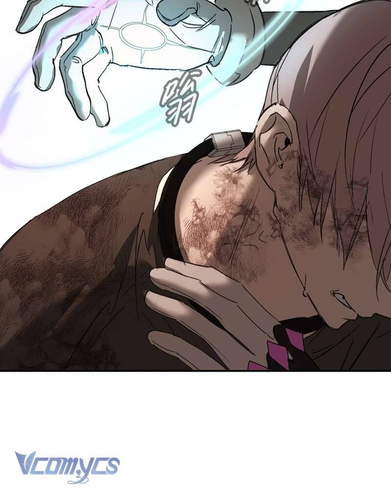 Ác Chi Hoàn - Chap 55 - Trang 26