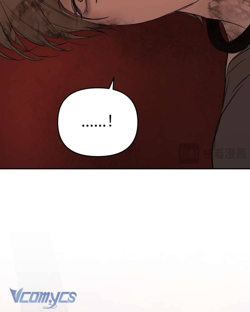 Ác Chi Hoàn - Chap 55 - Trang 74