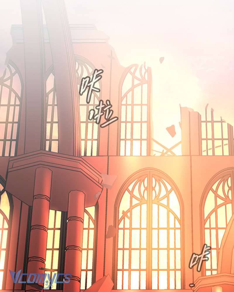 Ác Chi Hoàn - Chap 55 - Trang 75