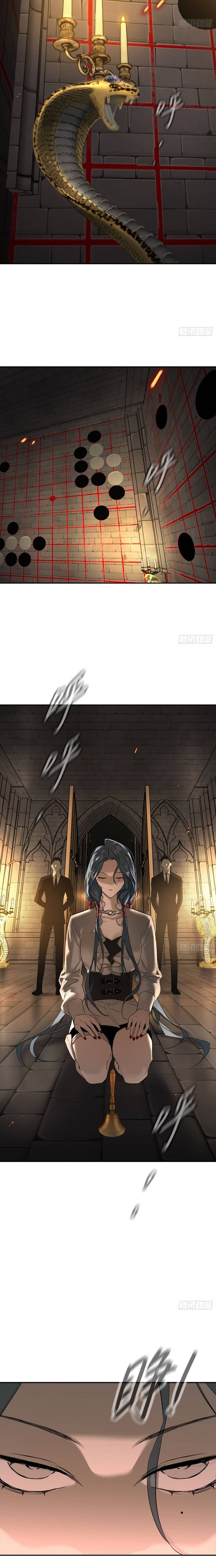 Ác Chi Hoàn - Chap 56 - Trang 3