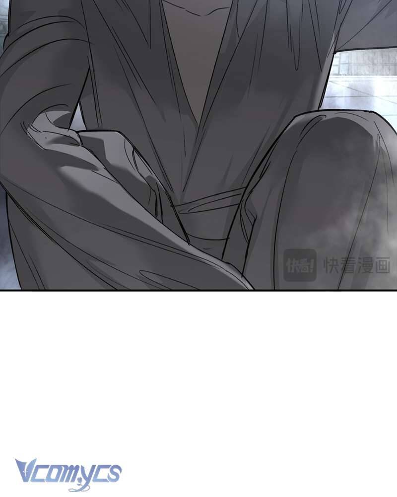 Ác Chi Hoàn - Chap 57 - Trang 59