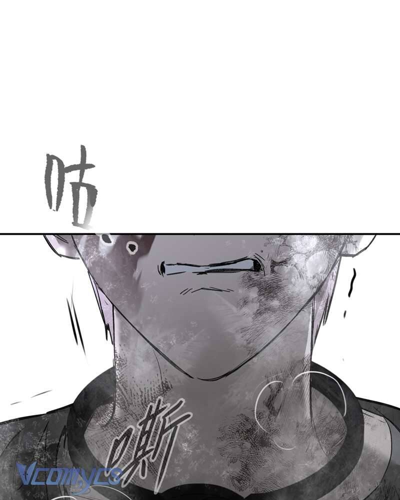 Ác Chi Hoàn - Chap 57 - Trang 74