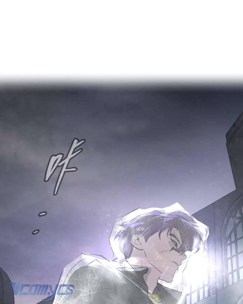 Ác Chi Hoàn - Chap 57 - Trang 87