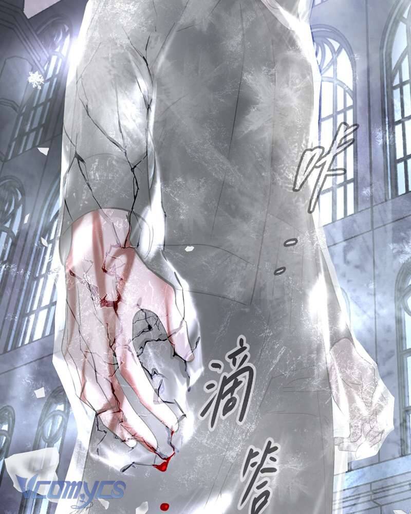 Ác Chi Hoàn - Chap 57 - Trang 88