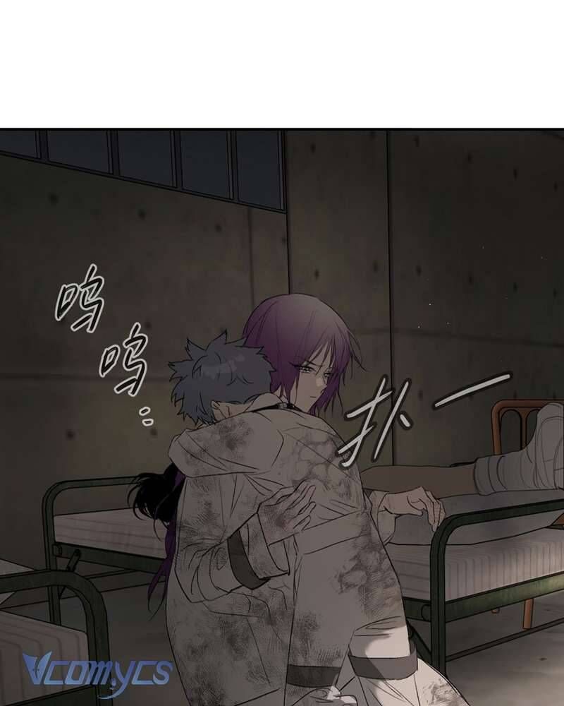 Ác Chi Hoàn - Chap 58 - Trang 125