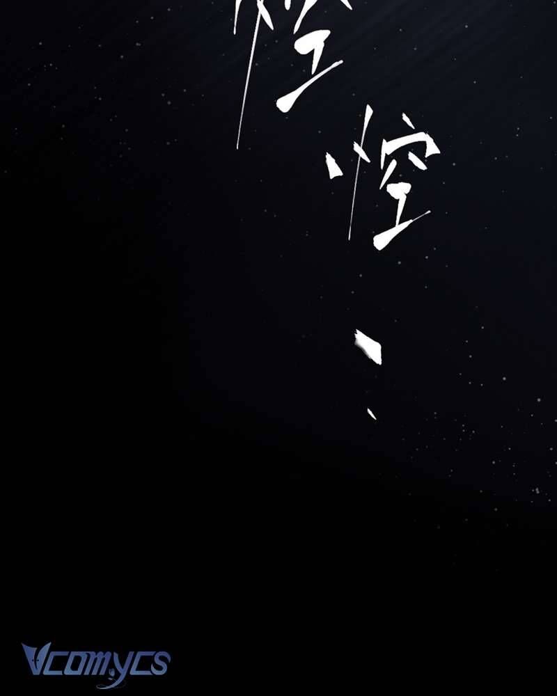 Ác Chi Hoàn - Chap 58 - Trang 14