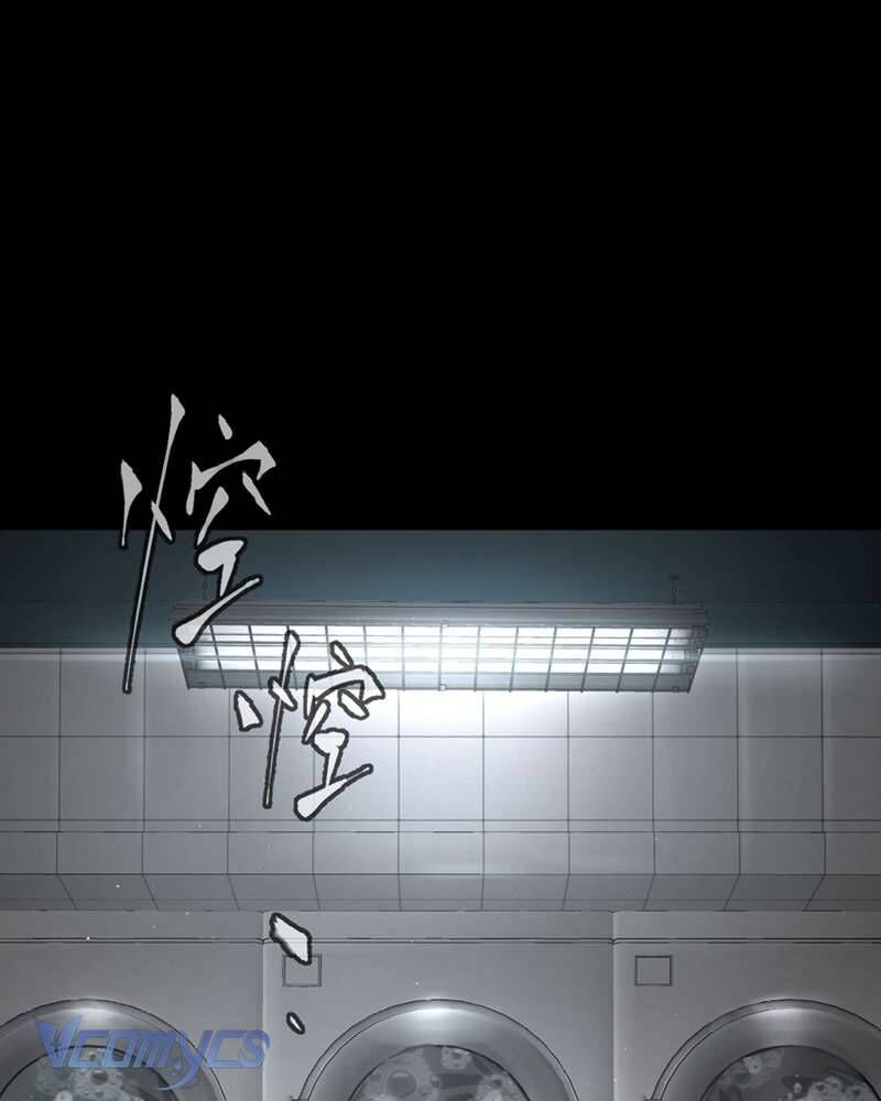 Ác Chi Hoàn - Chap 58 - Trang 16