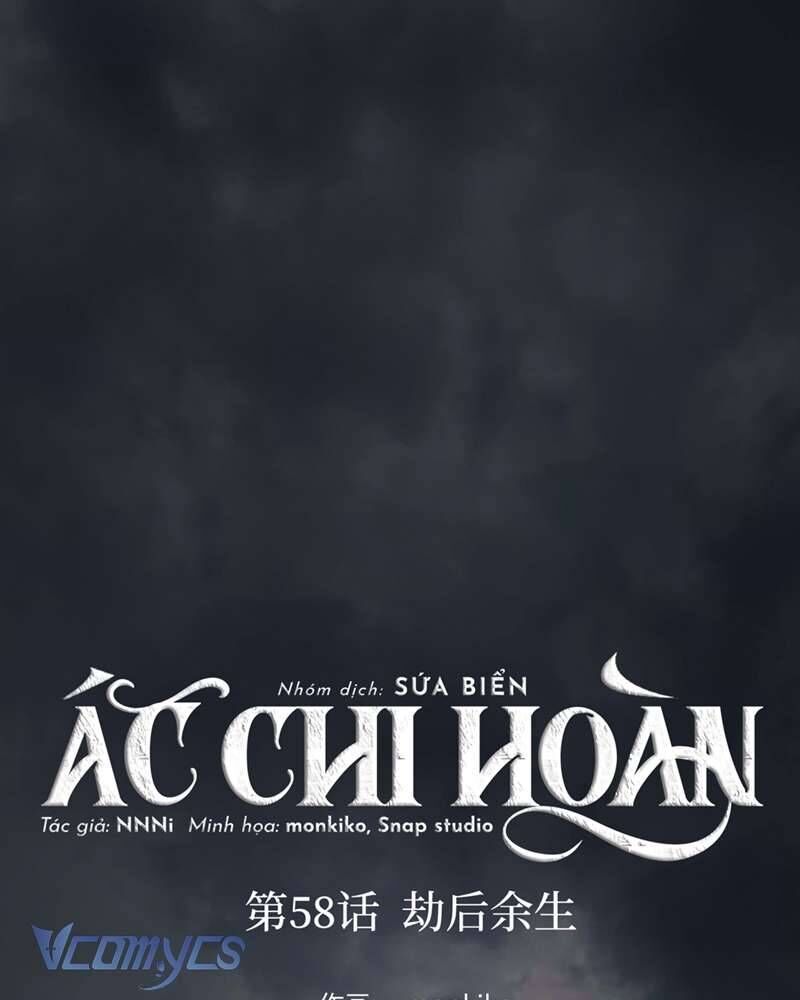 Ác Chi Hoàn - Chap 58 - Trang 3