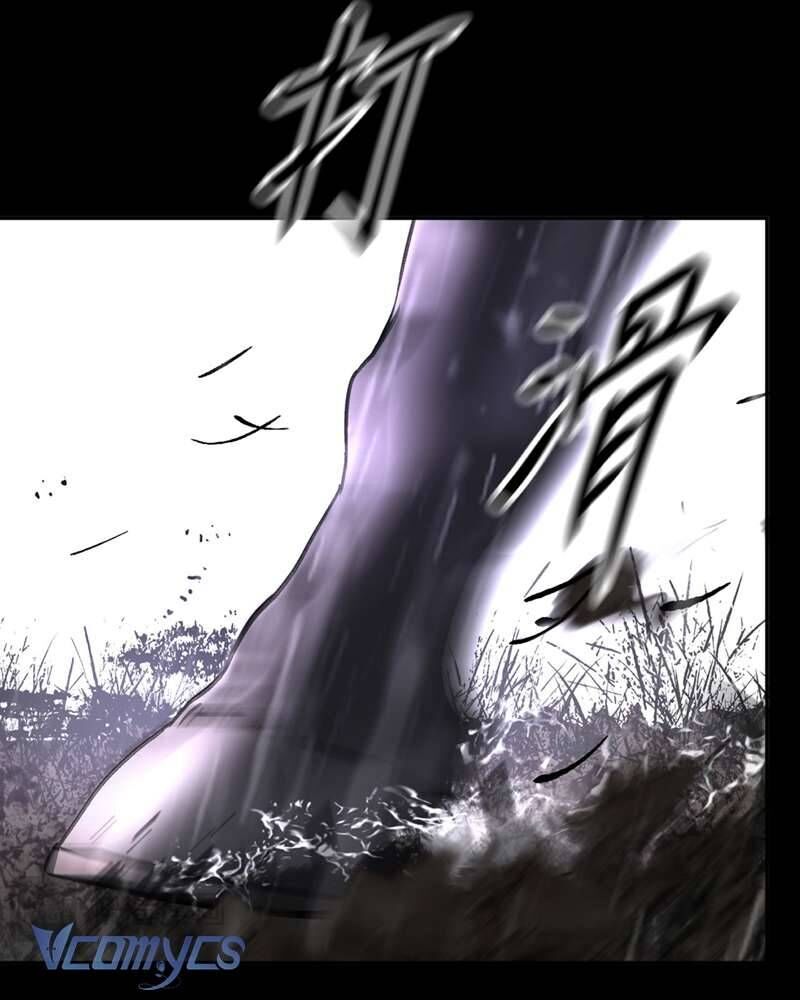 Ác Chi Hoàn - Chap 58 - Trang 58